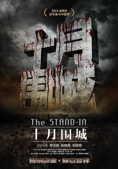 哪里哪里可以做假的职称英语日语证书