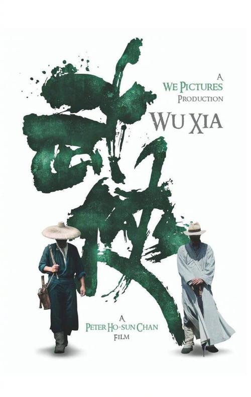 哪里可以制作乌干达